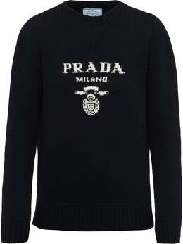 Prada: Свитер из шерсти 