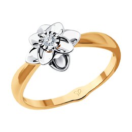SOKOLOV Diamonds: Кольцо 