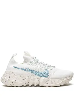 Nike: Белые кроссовки  Space Hippie 01