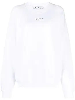 Off-White: Белый свитшот  Arrow