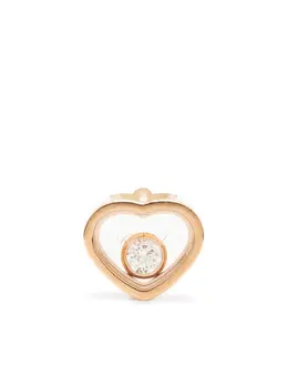 Chopard: Серьги  Happy