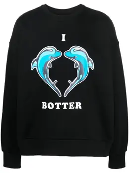 Botter: Свитшот с принтом 