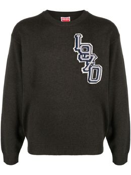 Kenzo: Трикотажный свитер 