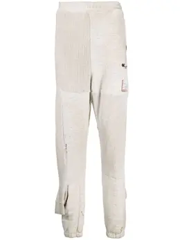 Maison Mihara Yasuhiro: Брюки с манжетами 