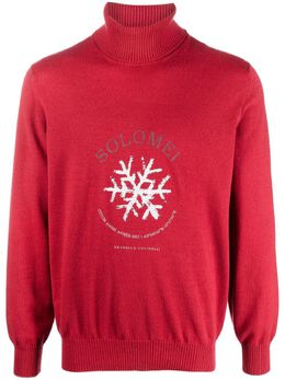 Brunello Cucinelli: Кашемировый свитер 