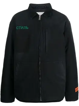 Heron Preston: Джинсовая куртка 