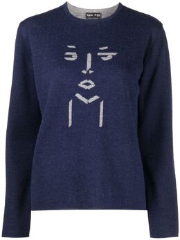 agnès b.: Трикотажный свитер 