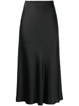 Maison Margiela: Атласная юбка 