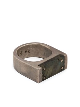 Parts of Four: Кольцо  Plate Single