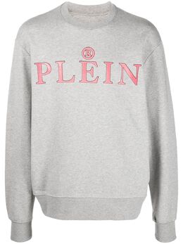 Philipp Plein: Свитшот с принтом 