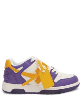 Off-White: Белые кроссовки  Out of Office