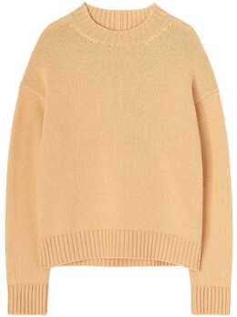 Jil Sander: Свитер с длинным рукавом 