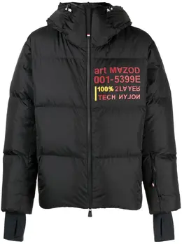 Moncler Grenoble: Куртка с принтом 