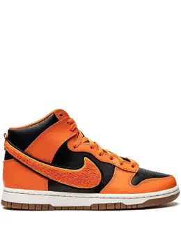 Nike: Оранжевые кроссовки  Dunk High