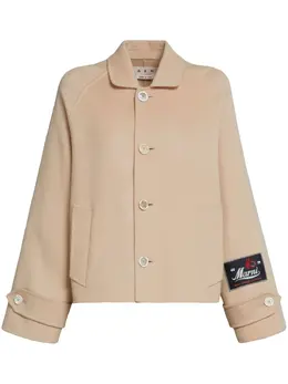 Marni: Бежевая рубашка 