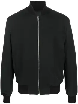 Givenchy: Куртка из шерсти 