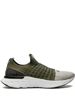 Nike: Зелёные кроссовки  Flyknit