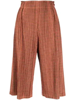 Issey Miyake Pre-Owned: Оранжевые брюки 