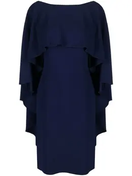 Alberta Ferretti: Многослойный плащ 