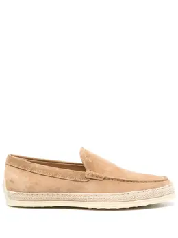 Tod's: Бежевые мокасины 