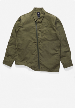 MAHARISHI: Зелёная куртка 