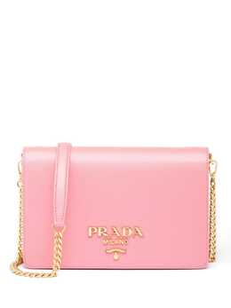 Prada: Розовая сумка 