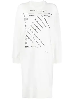 MM6 Maison Margiela: Свитшот с принтом 