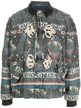 sacai: Куртка с принтом 