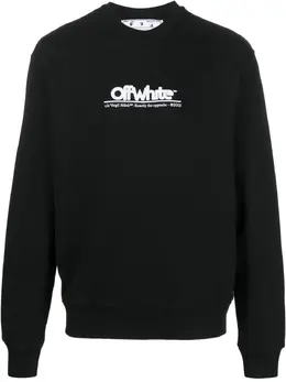Off-White: Свитшот с длинным рукавом 