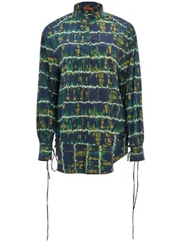Altuzarra: Рубашка с длинным рукавом 