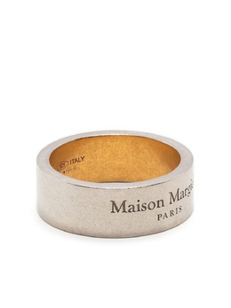 Maison Margiela: Кольцо 