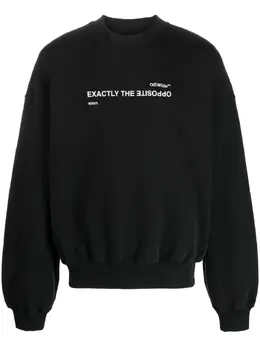 Off-White: Свитшот с принтом 