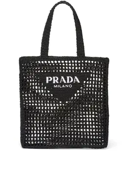 Prada: Чёрная сумка-шоппер 