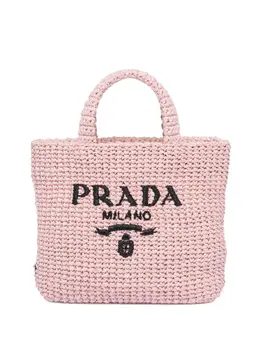 Prada: Светлая сумка-шоппер 