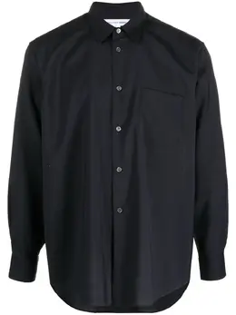 Comme Des Garçons Shirt: Рубашка с длинным рукавом 