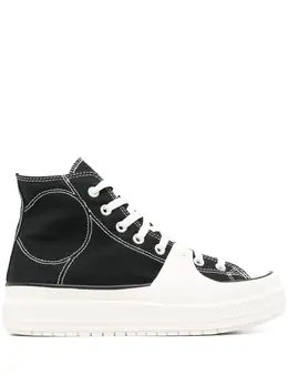 Converse: Чёрные кроссовки  Chuck Taylor All Star