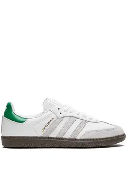 adidas: Белые кроссовки  Samba