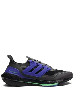 adidas: Чёрные кроссовки  UltraBoost