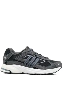 adidas: Тёмные кроссовки  Response CL