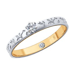 SOKOLOV Diamonds: Кольцо 