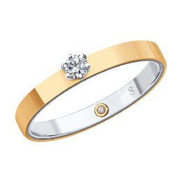 SOKOLOV Diamonds: Кольцо 