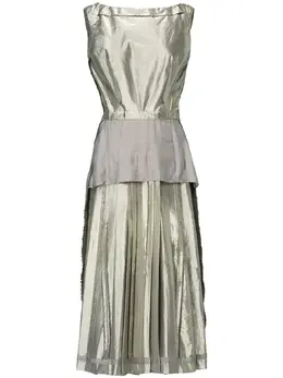 Maison Margiela: Платье миди 