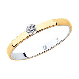 SOKOLOV Diamonds: Кольцо 