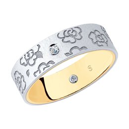 SOKOLOV Diamonds: Кольцо 