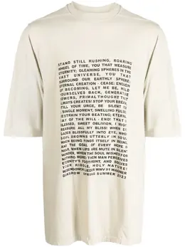 Rick Owens DRKSHDW: Футболка с принтом 