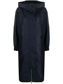 Moncler: Пуховик с капюшоном 
