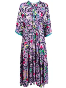 DVF Diane von Furstenberg: Платье с принтом 