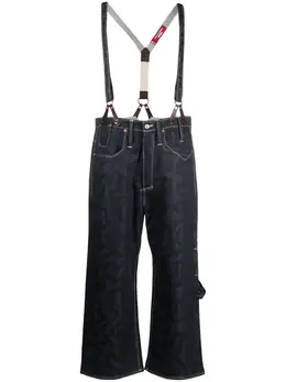 Junya Watanabe MAN: Прямые брюки 