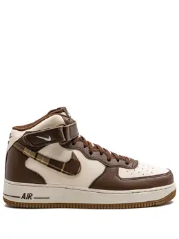 Nike: Бежевые кроссовки  Air Force 1