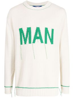 Junya Watanabe MAN: Жаккардовый свитшот 